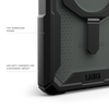UAG PLASMA XTE GALAXY S25 ULTRA CASE