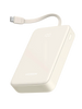 UGREEN 20000mAh 30W Power Bank Portable Battery with Built-in USB C Cable White