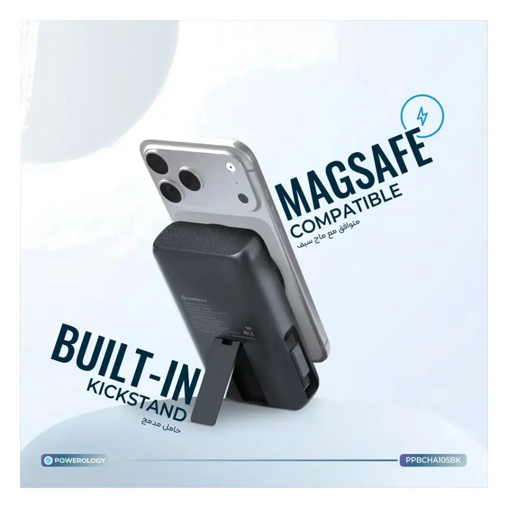 Powerology Richmond MagSafe Power Bank 10,000mAh 35W PD – Built-In Retractable Cable