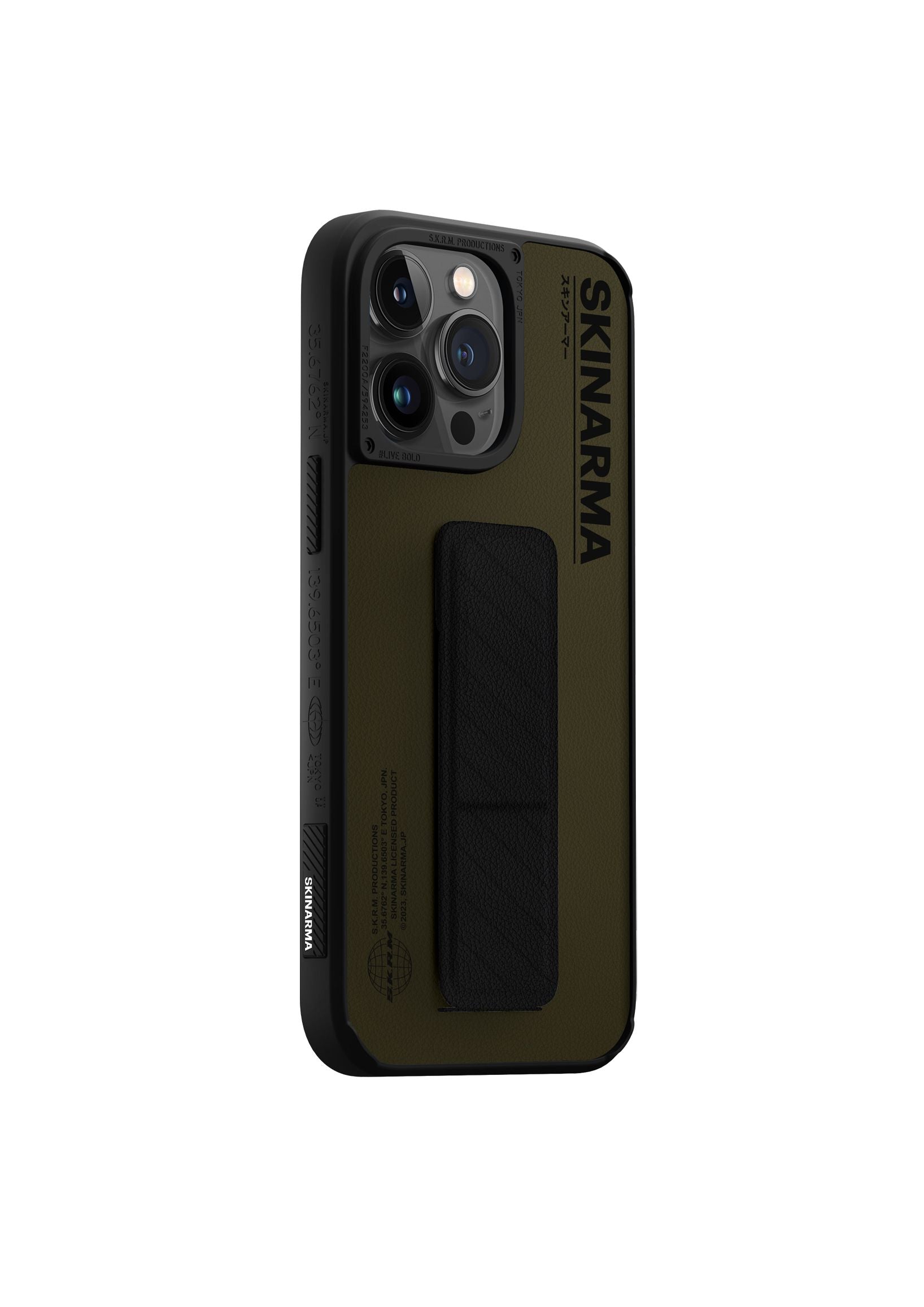 Product - GREEN Model