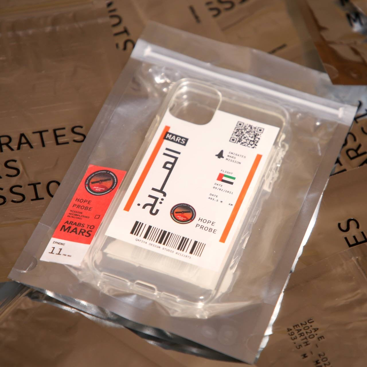 Product - 11Pro Max Model